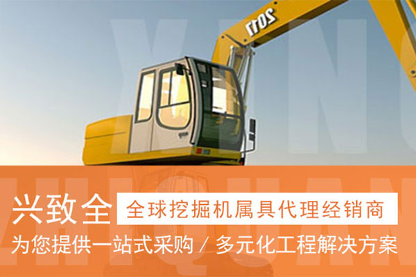 蘇州興志全營銷型網(wǎng)站正式上線,為您提供更好的服務(wù)!