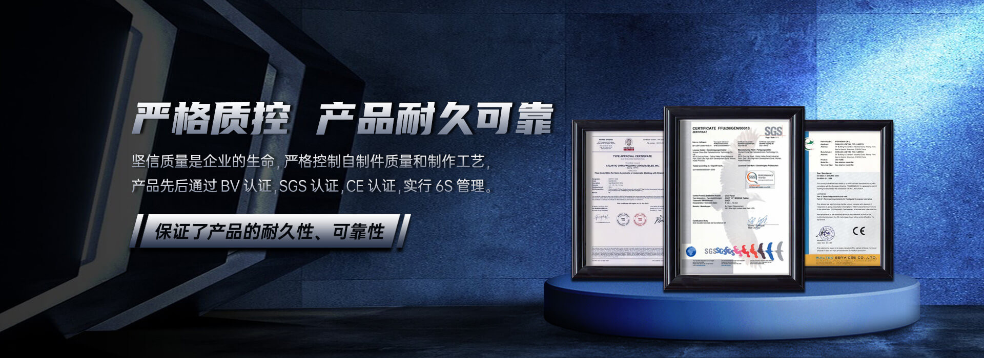 挖機(jī)屬具，經(jīng)過嚴(yán)格的把控，品質(zhì)耐久可靠